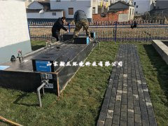 AO+MBR人工濕地處理